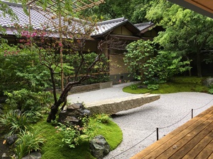 出張、終了 出張、終了