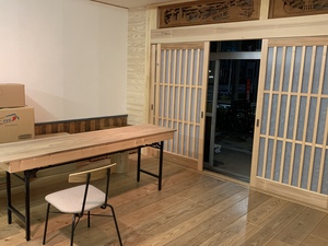 土日で東京リフォーム 土日で東京リフォーム