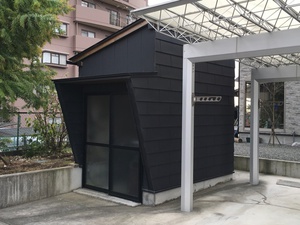 お隣さんは お隣さんは