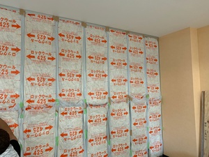 防音効果を期待します 防音効果を期待します