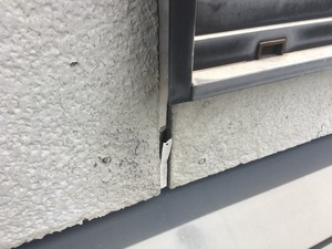 雨漏り点検 雨漏り点検