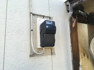 電気屋さん 電気屋さん