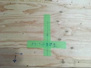 照明の配置を考える 照明の配置を考える