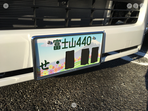 これからよろしく これからよろしく