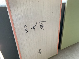 いい仕上がりに満足 いい仕上がりに満足