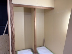 少しだけ面影も残します 少しだけ面影も残します