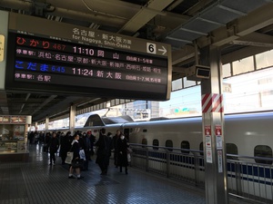 温熱教室NEO 温熱教室NEO