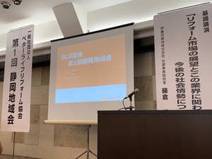 大役を受けました 大役を受けました