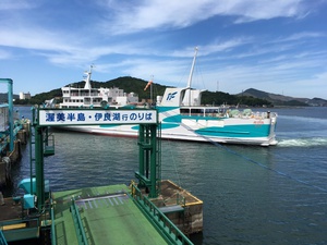 寄り道しながら帰路 寄り道しながら帰路