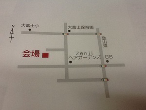 完成見学会 開催 完成見学会 開催