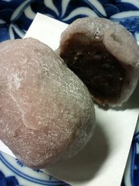 甘~い