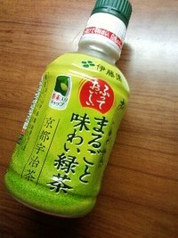 粉末緑茶