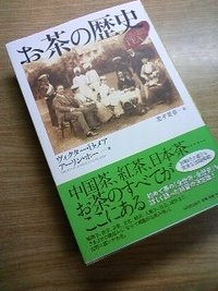 私のクリスマスプレゼント