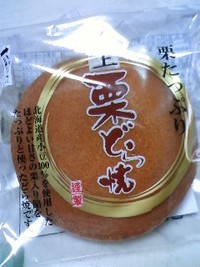 甘いもの