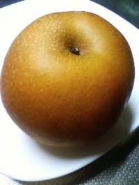 果物