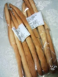 ヤマタカ櫻井製茶さんの…