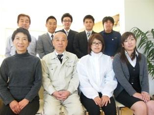 年頭のご挨拶