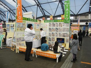 住まいるフェスタ2011 無事終了
