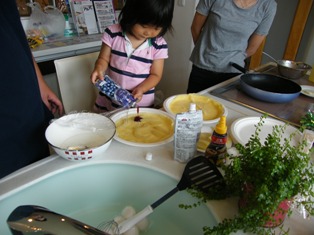 8月4日(土)・5日(日)週末土地情報館