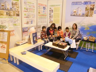 Switch Fair 2010 無事終了