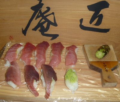 匠の〆寿司