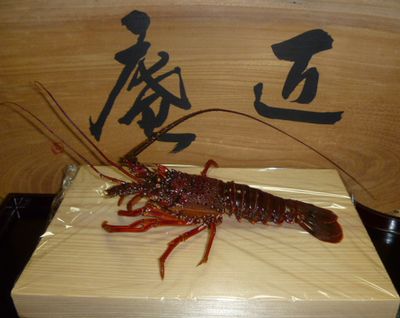 今夜のつまみ!