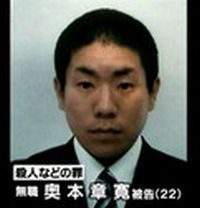 なぜ・・・・?