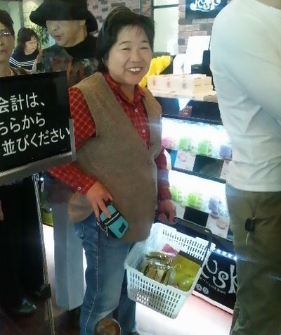 楽しい~午後(^^♪