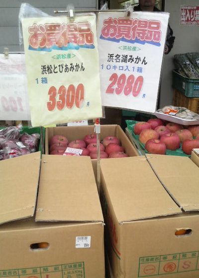 私に、お似合いの場所・・・!