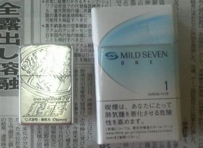23銘柄、廃止
