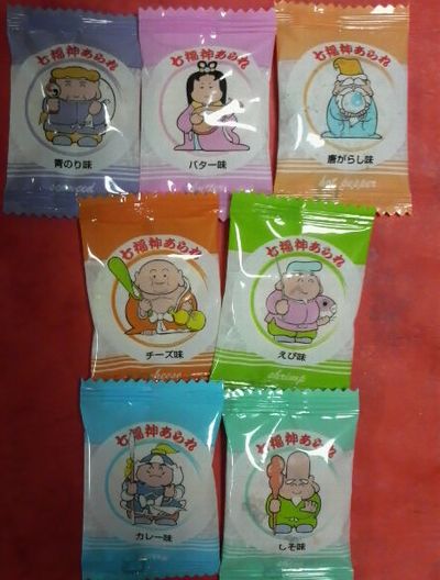 チョット遅れて・・クリプレ・・