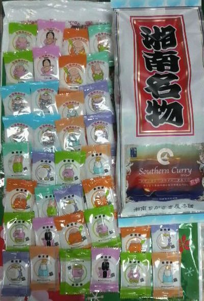チョット遅れて・・クリプレ・・