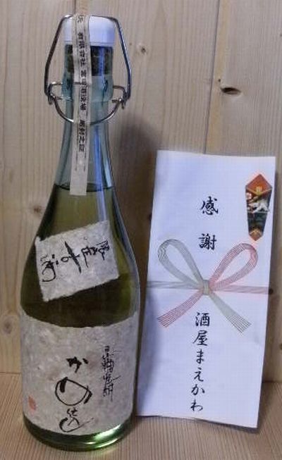 奄美大島黒糖焼酎\(^o^)/