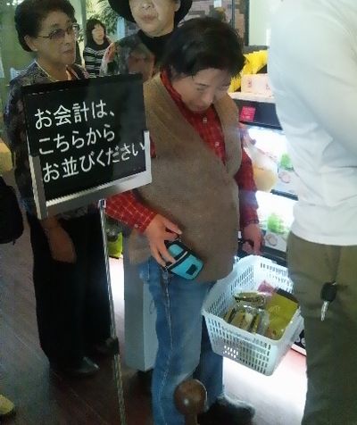 楽しい~午後(^^♪