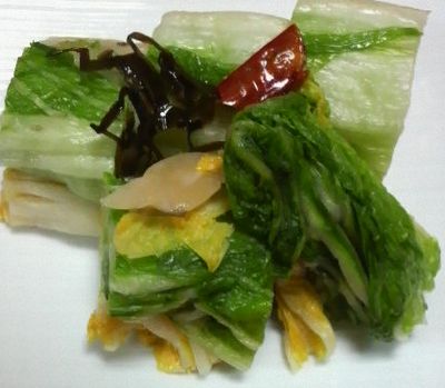 匠庵・超うま