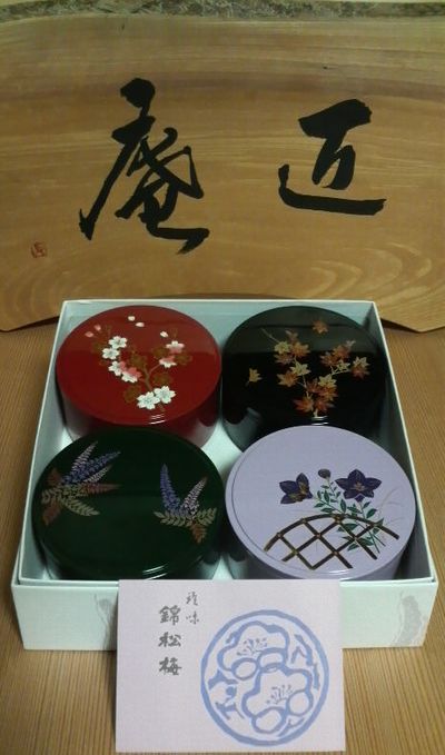 最高級ふりかけ・・有り難う御座います。