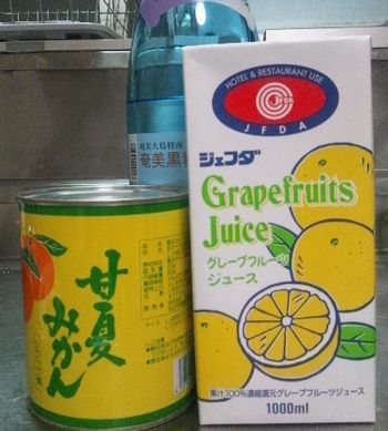 匠のお昼