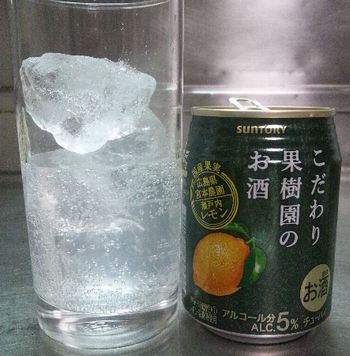 匠のお昼