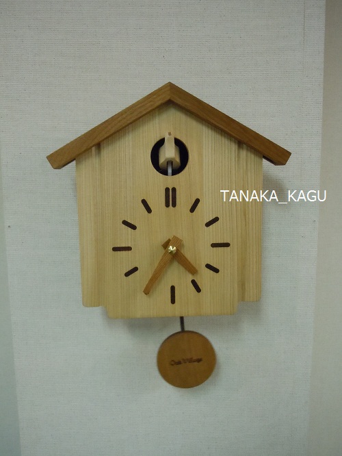 新商品入荷。