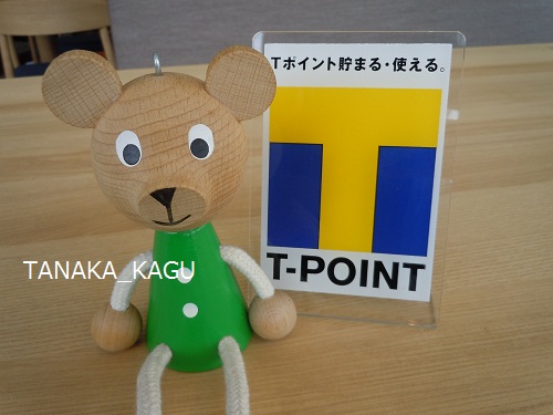 家具とインテリアの相談会。