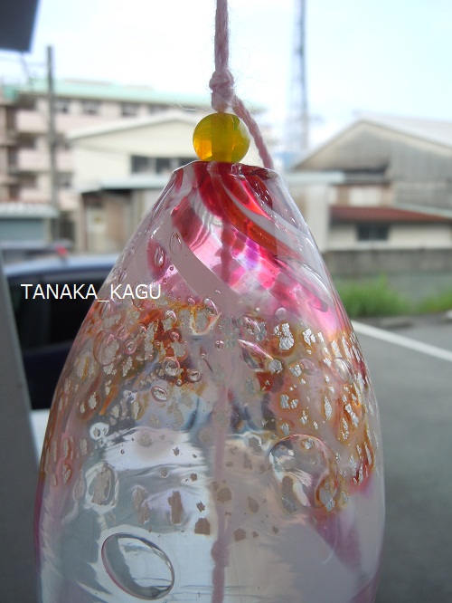 のき下に みんなの笑顔 かも風鈴。