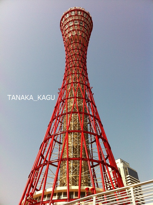 神戸旅行記-テンピュール本社へ。