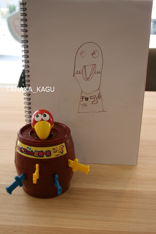 画伯たち。