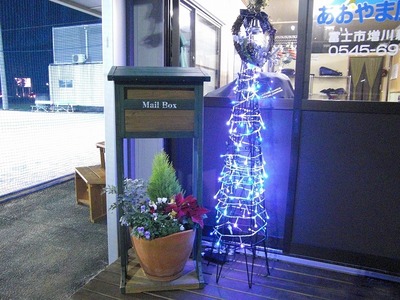 クリスマス仕様!