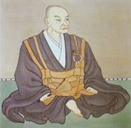 世間士かるの氏による歴史講座「伊勢盛時 その志、雲の如く」