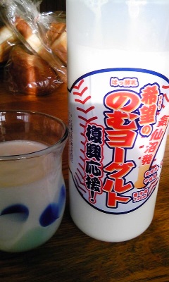 気仙沼 飲むヨーグルト