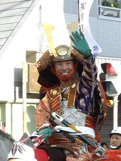 勝俣洲和 源頼朝