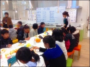 職業体験!