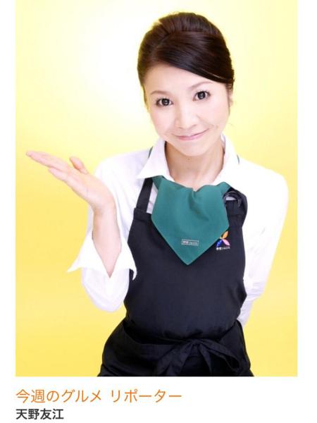 人気投票受付中♪ 人気投票受付中♪