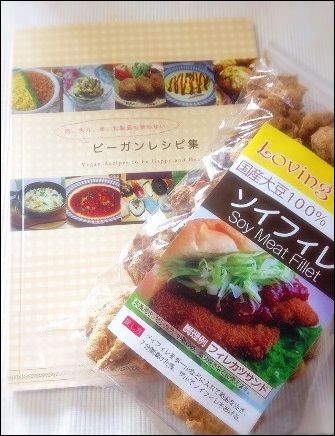 ちょっと真面目なお話を。